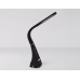 Настольный светодиодный светильник Ambrella DE509 6W черный