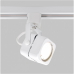 Трековый светильник Imex IL.0010.0051 под лампу GU5.3 Белый