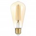 Лампа светодиодная Gauss Filament ST64 E27 8W 2400К 157802008