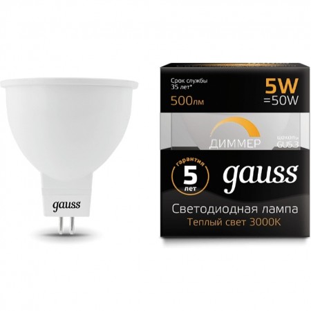 Лампа светодиодная Gauss MR16 GU5.3 5W 3000K диммируемая 101505105-D