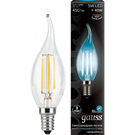 Лампа светодиодная Gauss Filament CW35 E14 5W 4100К 104801205